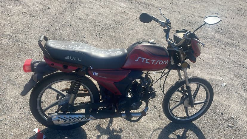 SUCATA APROVEITAVEL COM MOTOR INSERVIVEL BULL / BULL - N/I/N/I