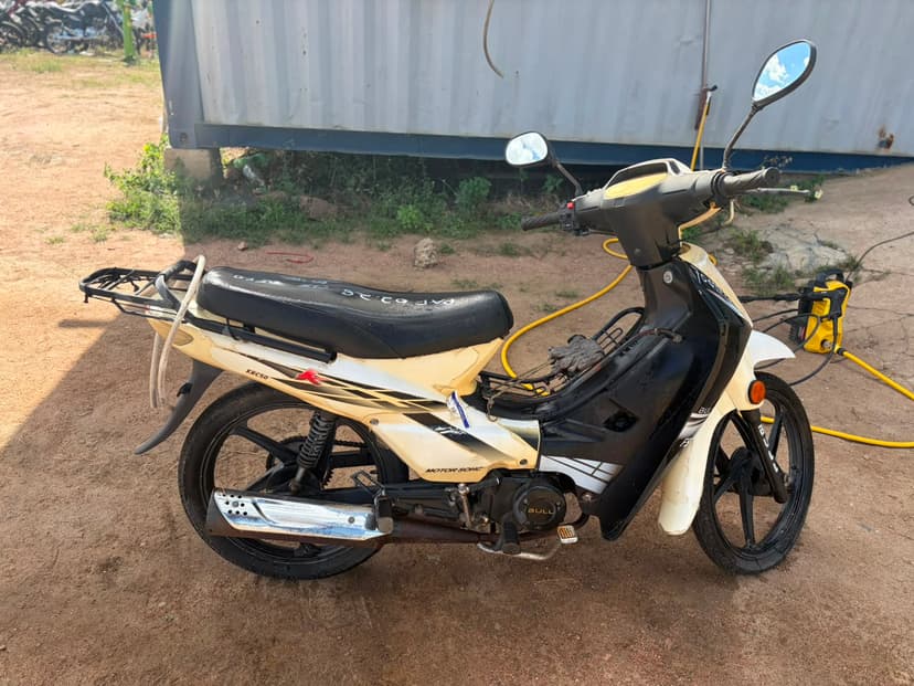 SUCATA APROVEITAVEL COM MOTOR INSERVIVEL BULL / AULL F5 - N/I/N/I